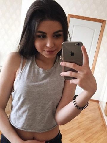 Летиция