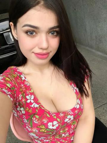 Камила